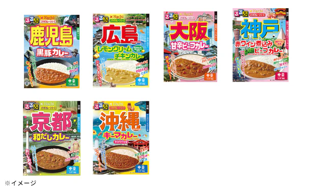ハチ食品「るるぶシリーズ 14種おためしセット」（計28個） - Image 3