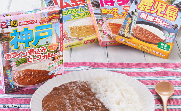 ハチ食品「るるぶシリーズ 14種おためしセット」（計28個） - Image 6
