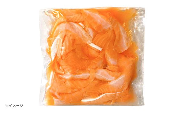 ノルウェー産「アトランサーモン ハラス」500g - Image 3
