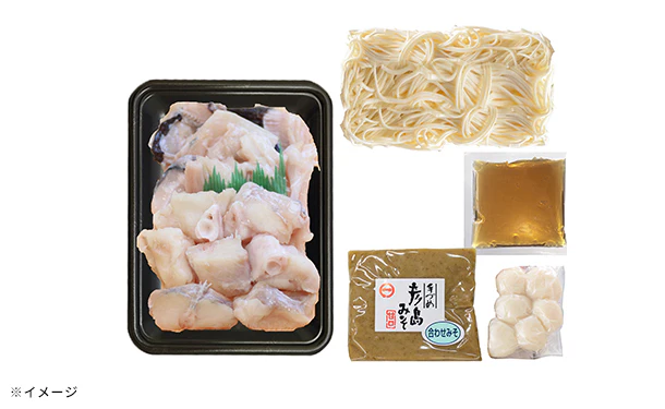 関とら本店「あんこう鍋うどんセット」3人前 - Image 3