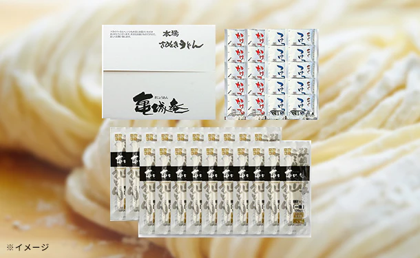 「一膳並切讃岐うどん（つゆ付）」120g - Image 2