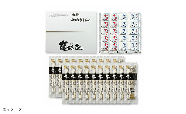 「一膳並切讃岐うどん（つゆ付）」120g - Image 3