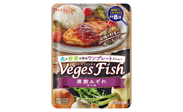 ハウス食品「VegesFish 黒酢みぞれソース」210g - Image 2