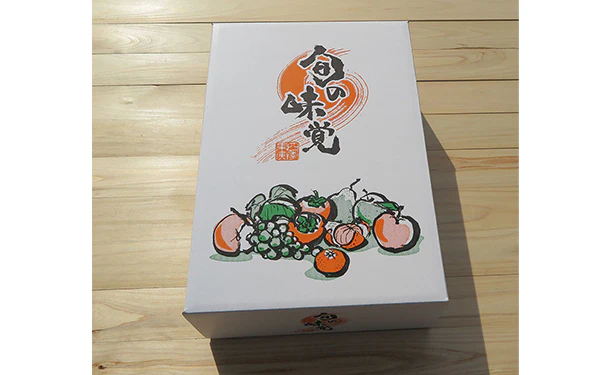 愛媛県産「秀品みかん まどんな（愛果28号）」約3kg（10～15玉） - Image 2