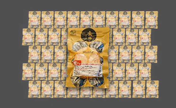 格之進「金格ハンバーグ どっさり50個セット」 - Image 3