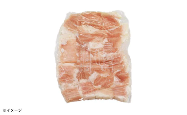 「牛ホルモン シマチョウ」約500g - Image 3