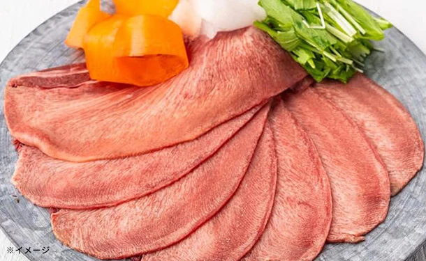 「牛タン しゃぶしゃぶ用スライス」200g - Image 2