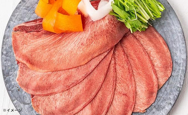 「牛タン しゃぶしゃぶ用スライス」200g - Image 4