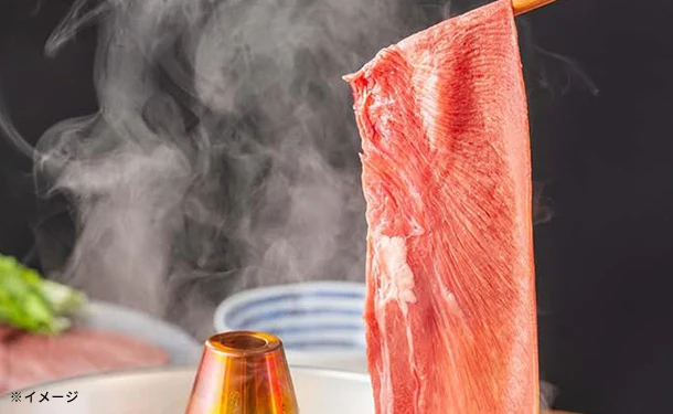 「牛タン しゃぶしゃぶ用スライス」200g - Image 6