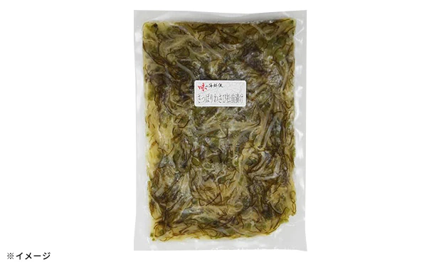 「わさびの松前漬け」500g - Image 6