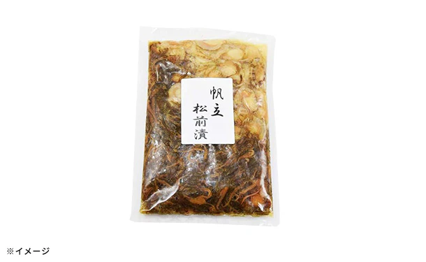 「ホタテ&数の子の松前漬け」500g - Image 4