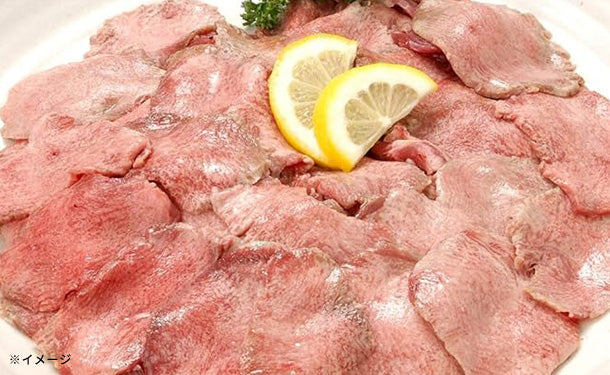 「豚タンスライス（成形肉）」500g - Image 2