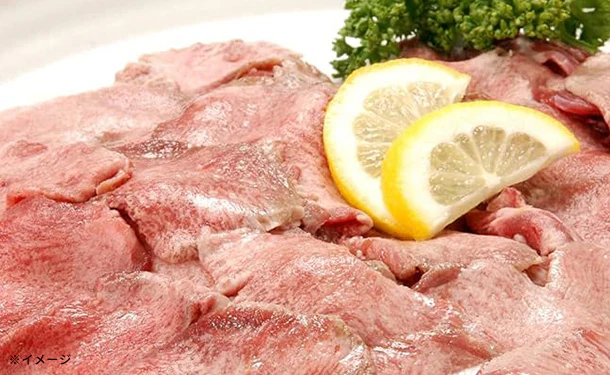 「豚タンスライス（成形肉）」500g - Image 3