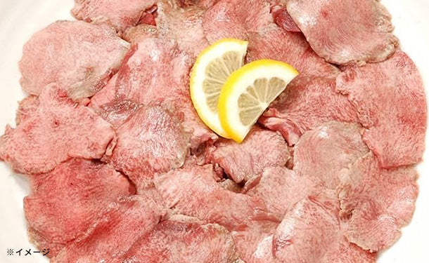 「豚タンスライス（成形肉）」500g - Image 4