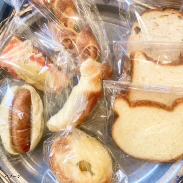 ふじ森「パン好きのためのお食事・おつまみパンセット」7~10個