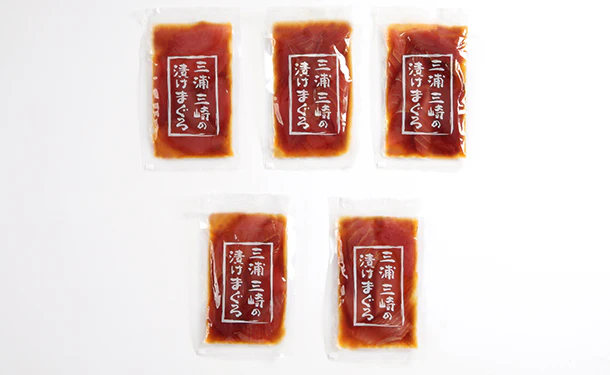 「三崎まぐろ 漬け鮪セット」100g - Image 6