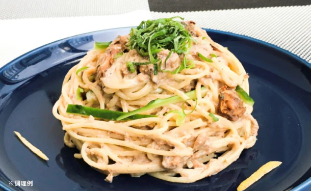 キョクヨー「いわし味噌煮」100g - Image 2