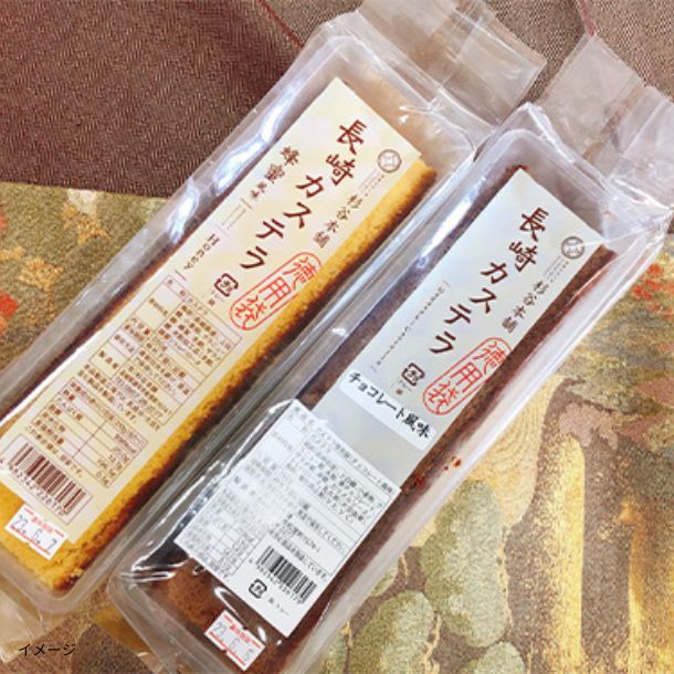 杉谷本舗「カステラ切れはし（五三焼カステラ）」 - Image 2