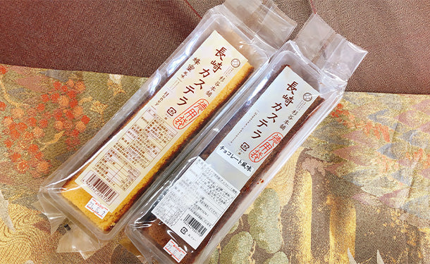 杉谷本舗「カステラ切れはし（五三焼カステラ）」 - Image 2