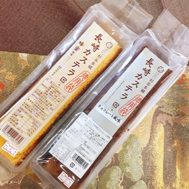杉谷本舗「カステラ切れはし ランダムセット」計24個 - Image 2
