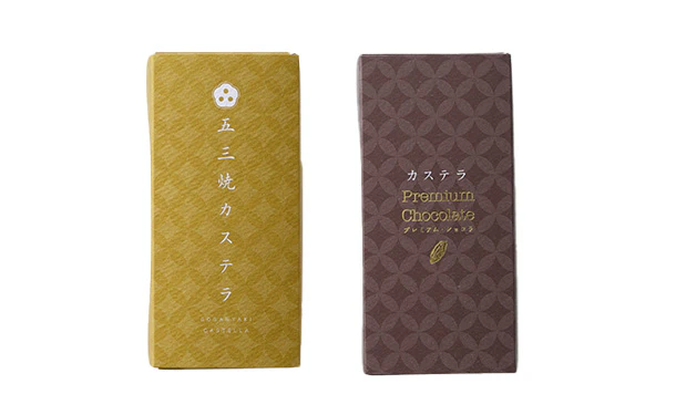 杉谷本舗「特撰カステラ2種類」各190g - Image 3