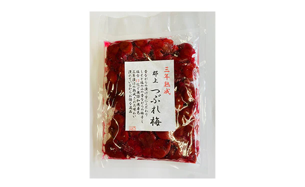 「三年熟成つぶれ梅」300g - Image 3
