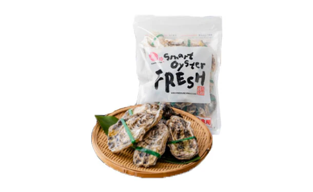 兵庫県産「生食用 超高圧加工殻付き冷凍かき 2Sサイズ」1kg - Image 2