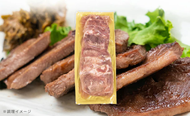 肉の匠中むら屋「たっぷり牛タン味噌」500g - Image 2