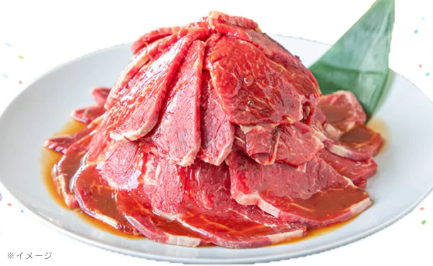 「たっぷり牛ハラミ」500g - Image 4