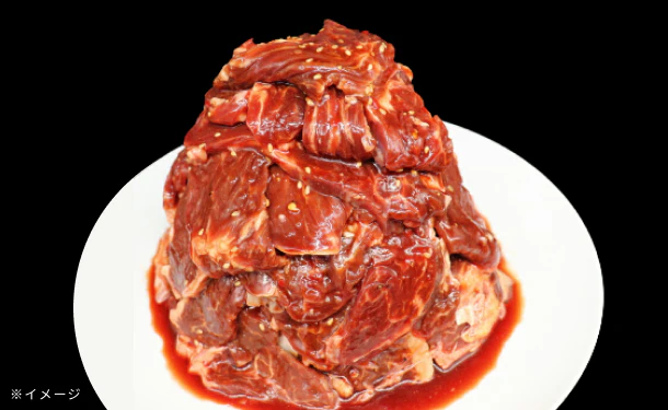 「たっぷり牛ハラミ」500g - Image 6