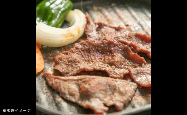 「訳あり牛タン切り落とし」500g - Image 2