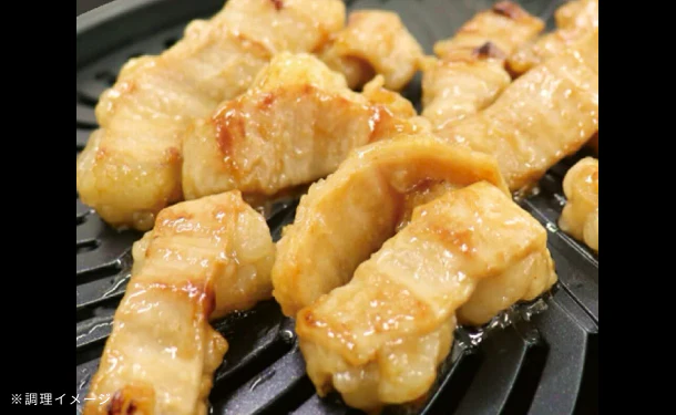 肉匠中むら監修「牛ホルモン」500g - Image 3