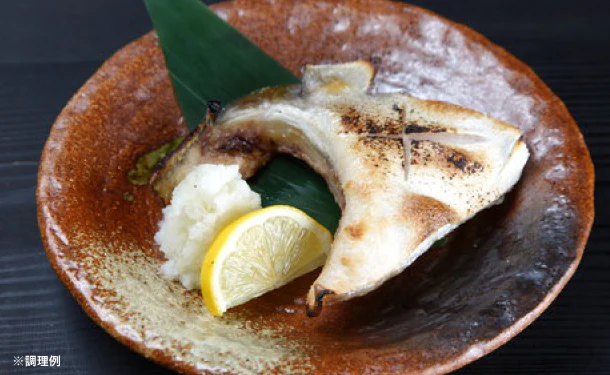 「百年漁師の鰤 カマ（サイズ不揃い）」 - Image 2