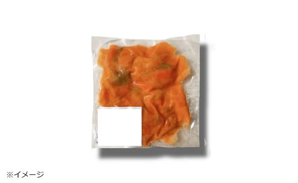 「スモークサーモンの切り落とし」500g - Image 3