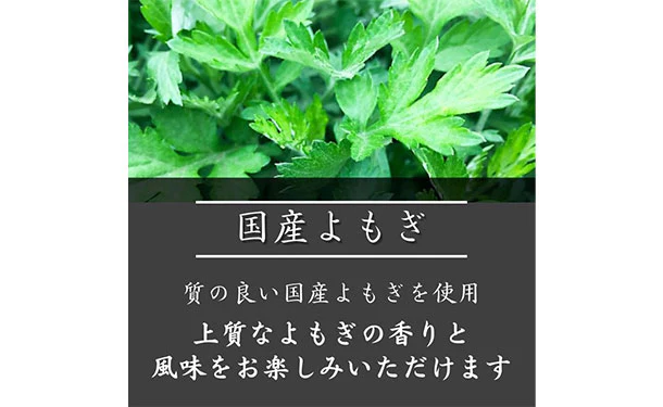 「生麩屋の麩まんじゅう 食べ比べセット」計10個 - Image 7