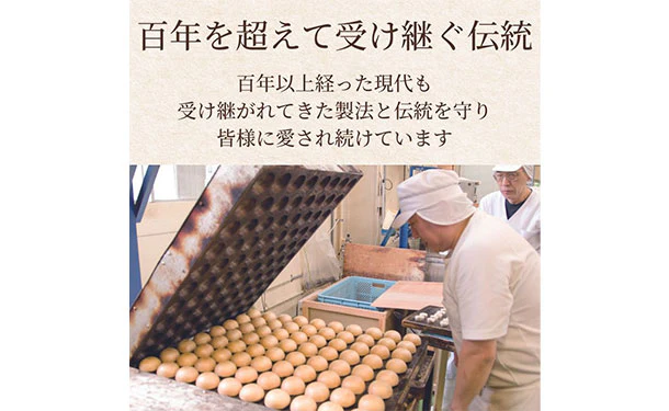 「人気麩3種お試しセット」 - Image 13