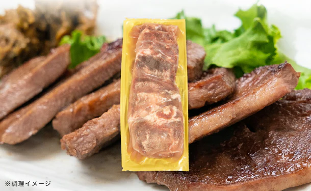 肉の匠中むら屋「たっぷり牛タン味噌」500g - Image 2