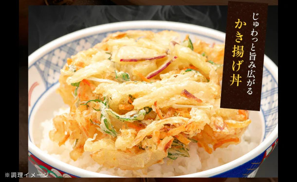 淡路島産「訳ありフルーツ玉ねぎ（不揃い）」約10kg - Image 7