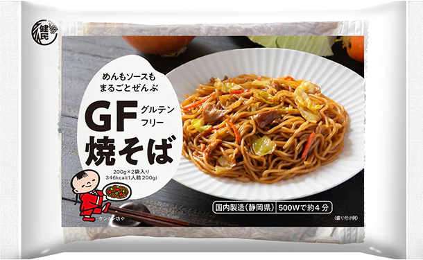 ケンミン食品「GF（グルテンフリー）焼そば」2食入 - Image 2