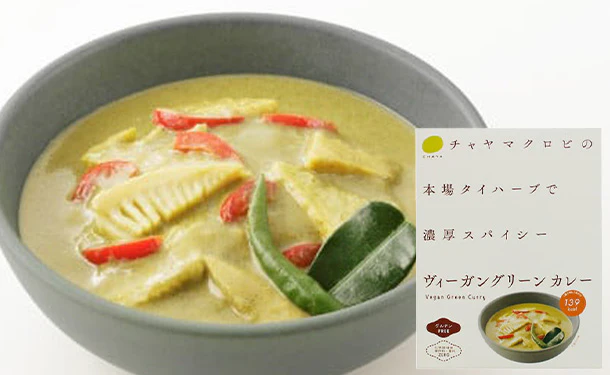 CHAYAマクロビ「フードロス応援 レトルト詰合せセット」計10個 - Image 12