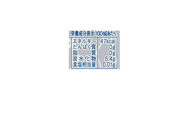 「ZIMA Can」330ml - Image 5