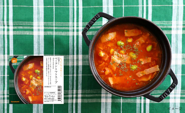 つくってKuradashi「3種の冷凍スープ」計9食 - Image 3