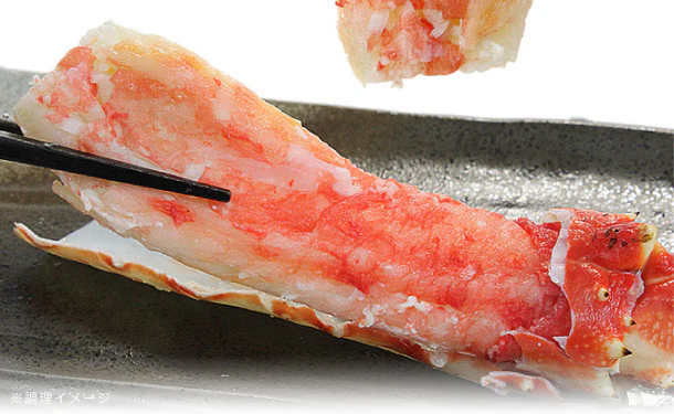 「特大タラバガニ」1kg - Image 4