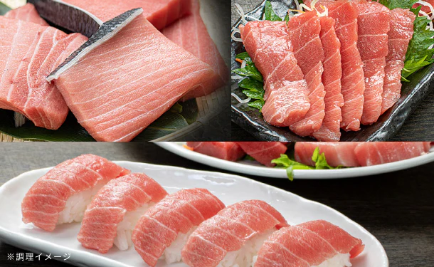 「本マグロ訳あり中トロ」700g - Image 7