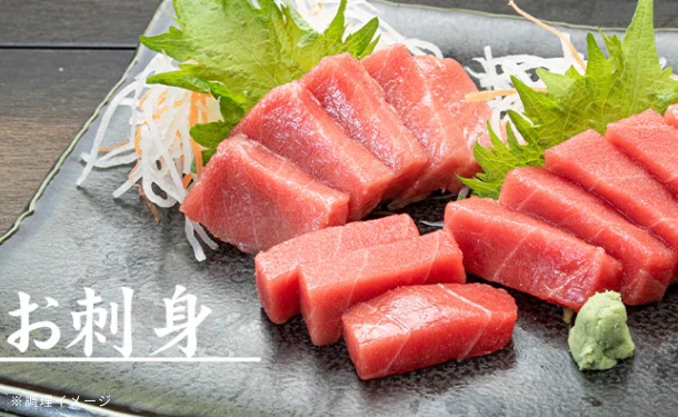 「本マグロ訳あり中トロ」700g - Image 8