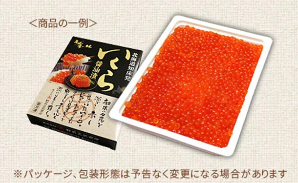 北海道産「鮭イクラ醤油漬け」500g - Image 2