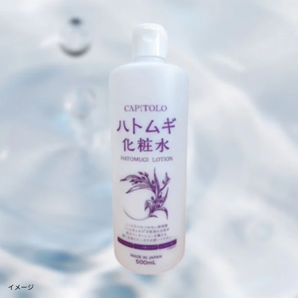 「ハトムギ化粧水」500ml - Image 2