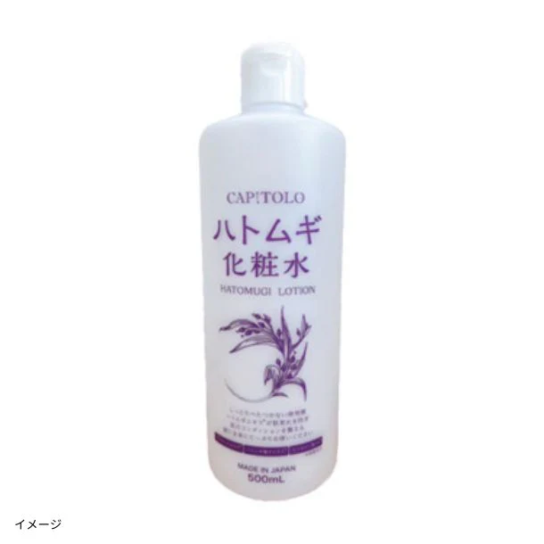「ハトムギ化粧水」500ml - Image 3