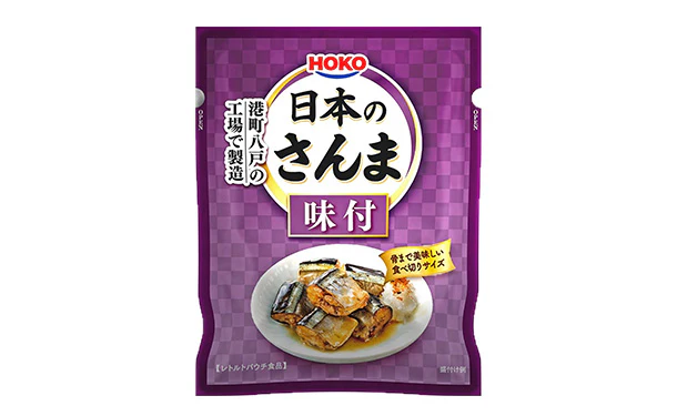 宝幸「レトルト日本のさんま 味付」80g - Image 2