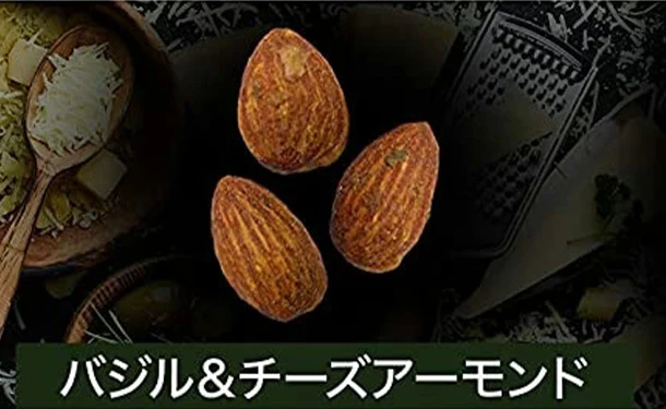「おつまみナッツ バラエティ大容量」100g - Image 6
